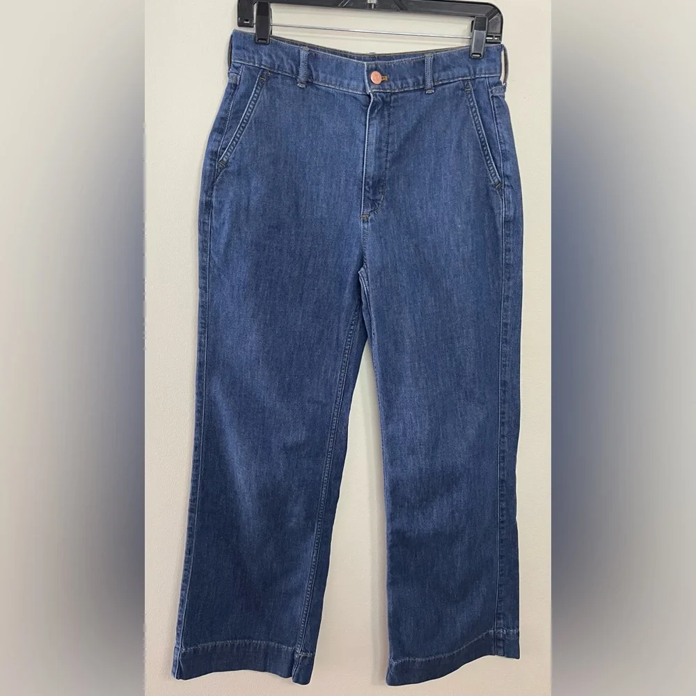 J.Crew Wide Leg Denim Trousers Jean Pant Size 27